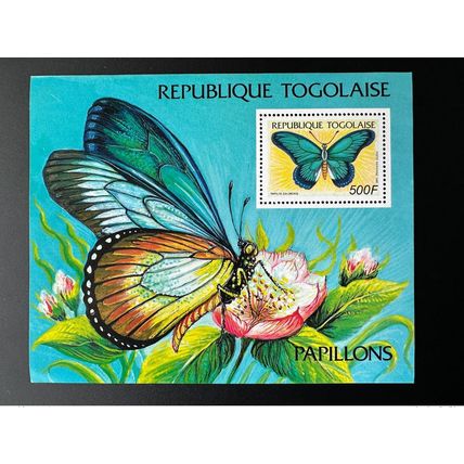 Togo 1990 Mi. Bl. 356 Papillons Butterflies insectes Papilio Zalmoxis Faune