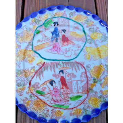 Geisha Girl Bone China Tea Time Plates Bowls Pouring Pitcher 5 Piece Set Japan