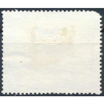 Kenana Sugar Co Ltd optd: 150p - Sudan 2000 - F H - SG 593