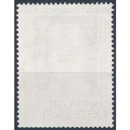 President Rudolf Kirchschlager's 65th Birthday - Austria 1980 - MNH - MiNr 1635