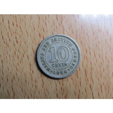 Borneo 1956 10 Cents Coin