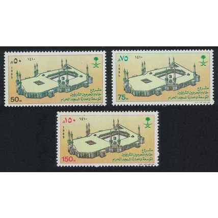Saudi Arabia Expansion of Holy Mosque Mecca 3v 1989 MNH SG#1590-1592
