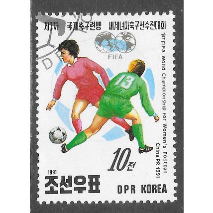 KOREA NORTH 1991 WOMENS FIFA FOOTBALL CHAMPIONSHIP CHINA 10Ch USED