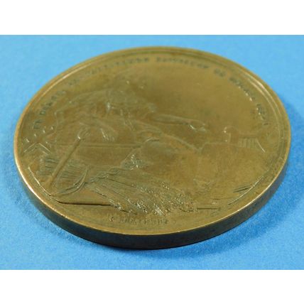 Antique 1882 All Russian Exhibition Moscow Commemorative Bronze Medallion