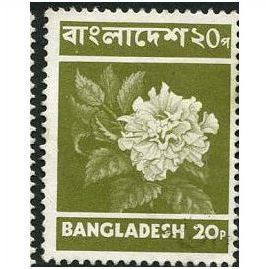1973 SG 26 - fine used (o)