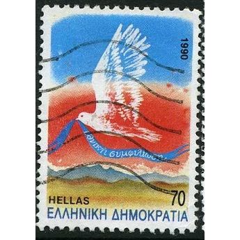 1990 Michel 1745 - fine used (o)