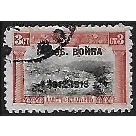 Mi 95 a: 3 st. black and lake Victory over the Turks: Veliko Turnovo, black opt.