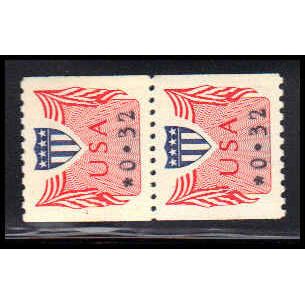 CVP31 32c Shield Very Fine MNH Dry Gum Strip of 3 PA5108