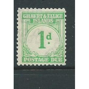 gilbert and ellice stamps sg25 hm sg 25 postage due