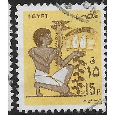 1985/1988 Michel 977 - #3 fine used (o)