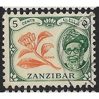 ZANZIBAR 1957 SG 358 - fine used (o)
