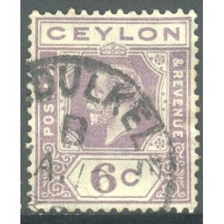 Ceylon stamps 1921 - 6c violet - KGV - used 4
