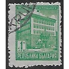 Mi 634 (Ꙩ): 1 L. emerald-green Defin.: Government Buildings: President's Palace