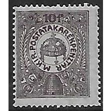 Mi 179 (*): Postal Savings Stamp