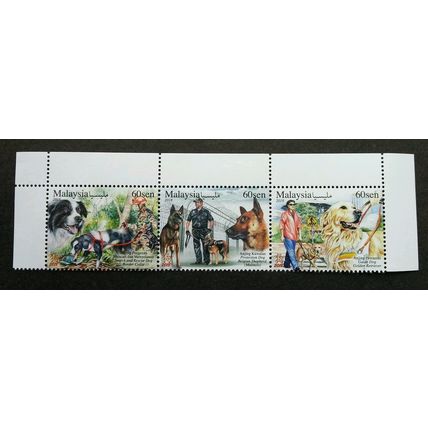 Malaysia Year Of The Dog 2018 Working Dogs (setenant strip margin) MNH *unissued