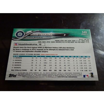 2018 Topps Card # 348 Hisashi Iwakuma Near Mint (7) Seattle Mariners (AA)