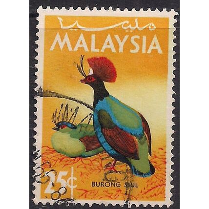 Malaysia 1965 QE2 25ct Burong Siul SG 20 ( L1135 )