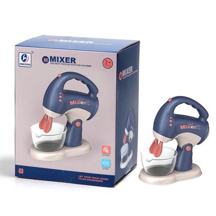Go Appliances Toys Kitchen Pretend Toy With Sound Mini Home Appliances