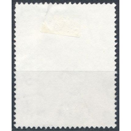 Christmas, Doves: 25c - Belize 1995 - F H - SG 1194