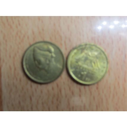 Greece 1982 2 Drachma Coin