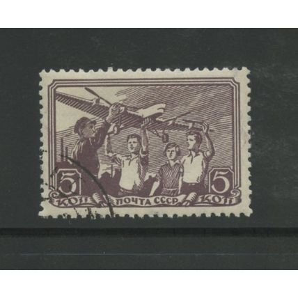 Russia 678, 1938 Flying Model Plane, VF, Used (RU365)