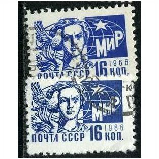 1966/1968 Michel 3286+3502 - cancelled