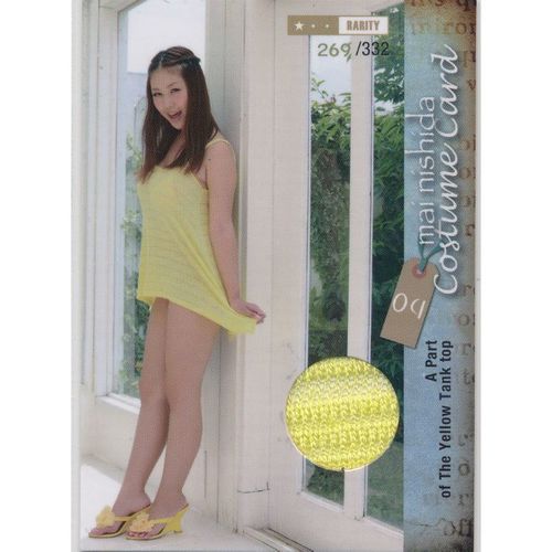 2013 HIT's Limited Mai Nishida - Costume 04 Yellow Tank Top #269/332