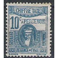 Tunisie N° T40 YVERT NEUF * ( MLH )