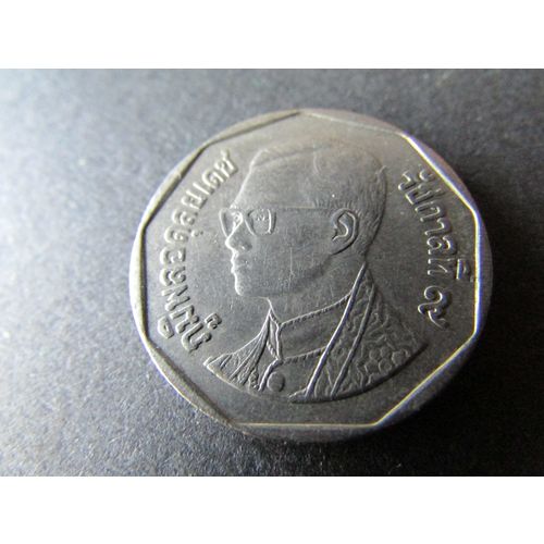 THAILAND FIVE BAHT FREE POST. M