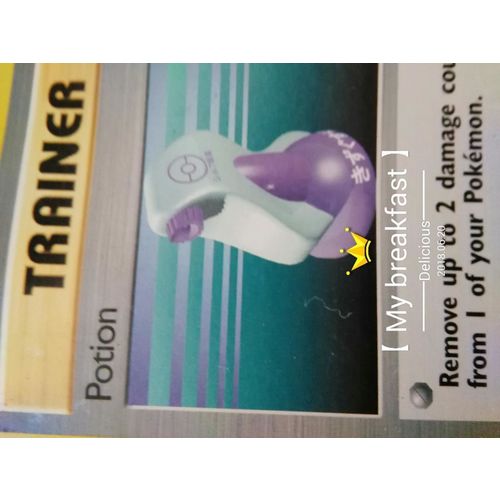 Single, Pokemon, Trainer, Potion Card