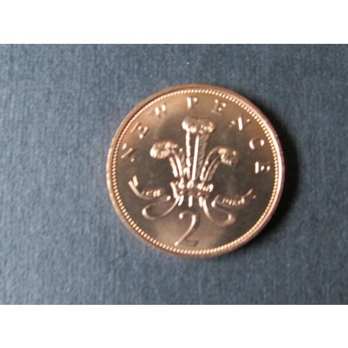 1971 QUEEN ELIZABETH II TWO NEW PENCE FREE POST. AF