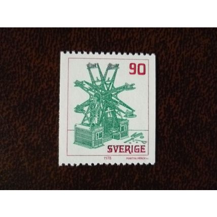 Sweden 1978 Christmas Old Toys set mint stamps SG982-7 horse flaw error