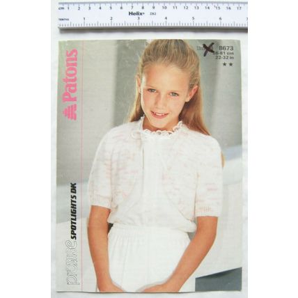 1986 Patons 8673 girl's bolero, Promise spotlights DK