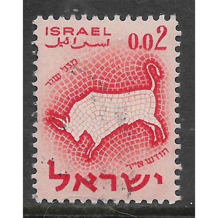 ISRAEL 1961 SIGNS OF THE ZODIAC 2A RED BULL TAURUS FINE USED#