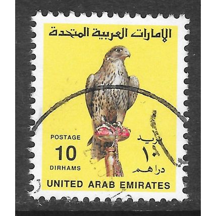 UAE FALCON UNITED ARAB EMIRATES 10D USED