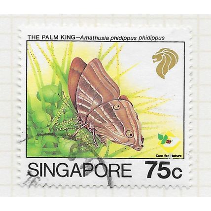 SINGAPORE 1993 BUTTERFLIES THE PALM KING NATURE PROTECTION 75c USED
