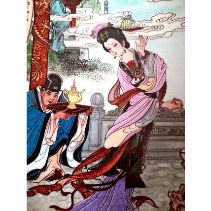 Chinese or Chinese Style Plate : Geisha Receiving a Gift *