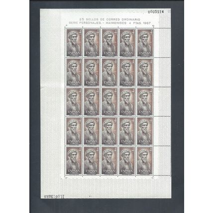 Spain stamps. 1967 Celebrities full sheets of 25 MNH SG 1849 - 1852 (AM400)