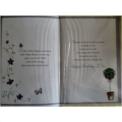 50th birthday card - 50th Birthday Greetings