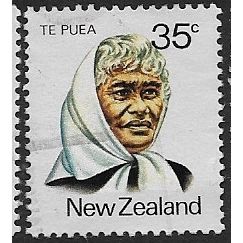 1980 SG 1234 - #2 fine used (o)