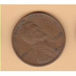 USA 1c 1985 VF to EF