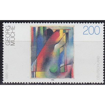 GERMANY BUND [1996] MiNr 1844 ( **/mnh )