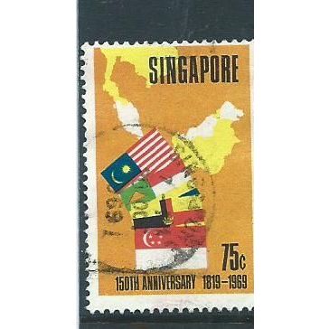 singapore stamps sg123 sg 123 75c used blnt corner