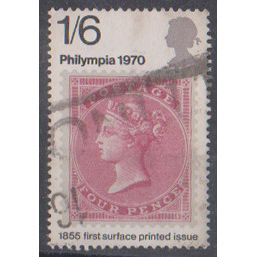 GB 1970 Philympia 1S6d SG 837
