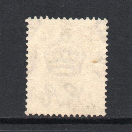 Malaysia (Kedah) - 1922-40 - 4c Violet (sg54) Used