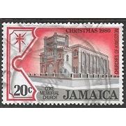 1980 SG 504 - fine used (o)