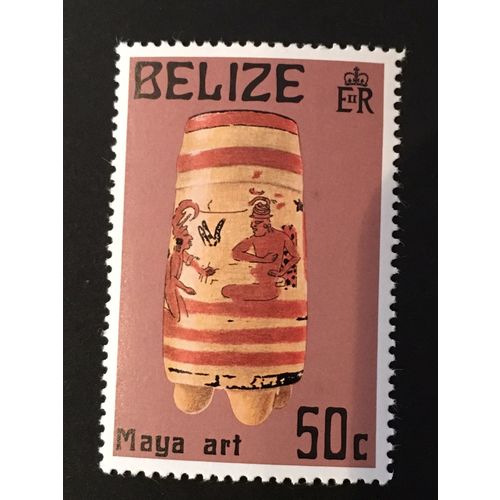 Belize 1975 Mayan Pottery 50c Jug Unmounted Mint MNH SG 402 Sc 369 stamp figures