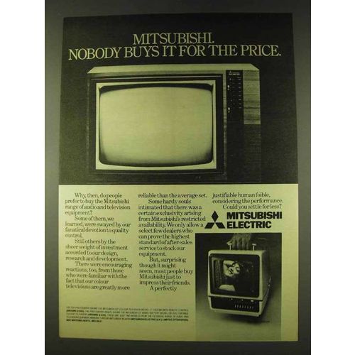 1979 Mitsubishi Model CT 2001 BM & CB 100 Television Ad