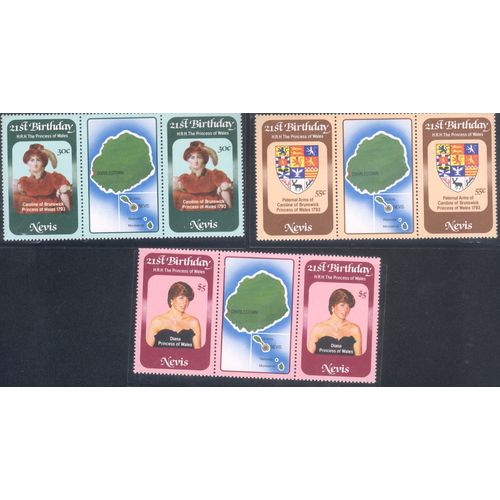 Nevis stamps 1982 - SG85/7 x 3 gutter pairs 21st Birthday Of Princess Of Wales