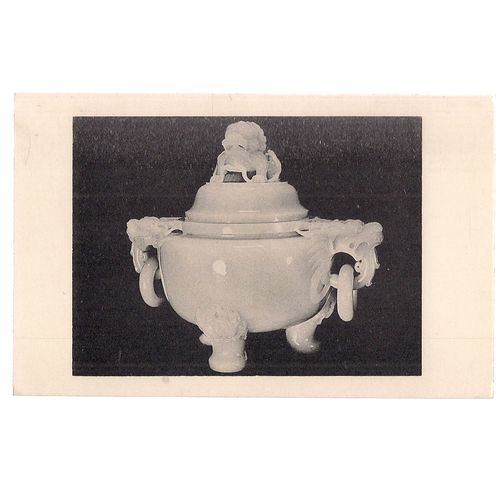 CHINESE TRIPOD VESSEL, TING unused vintage postcard Freer Gallery Washington =